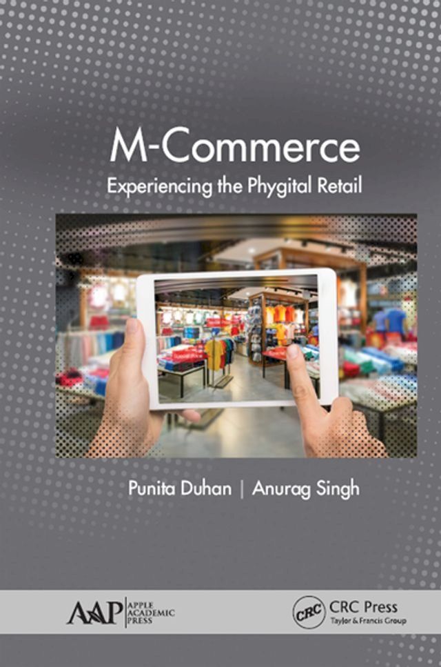  M-Commerce(Kobo/電子書)