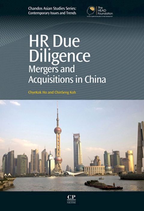 HR Due Diligence(Kobo/電子書)