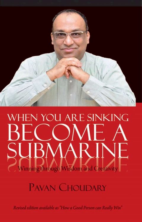 When You Are Sinking Become A Submarine(Kobo/電子書)