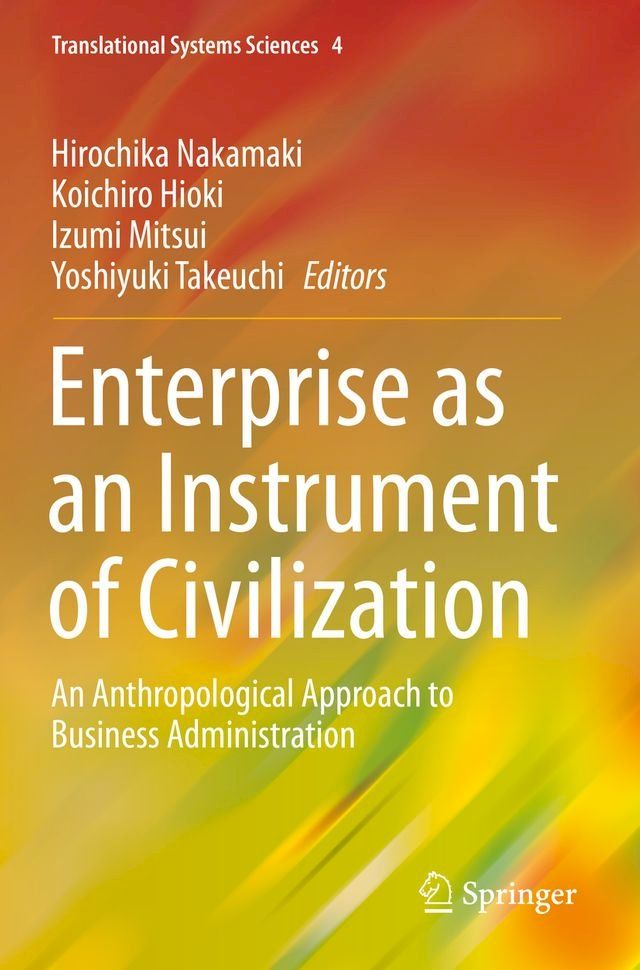  Enterprise as an Instrument of Civilization(Kobo/電子書)