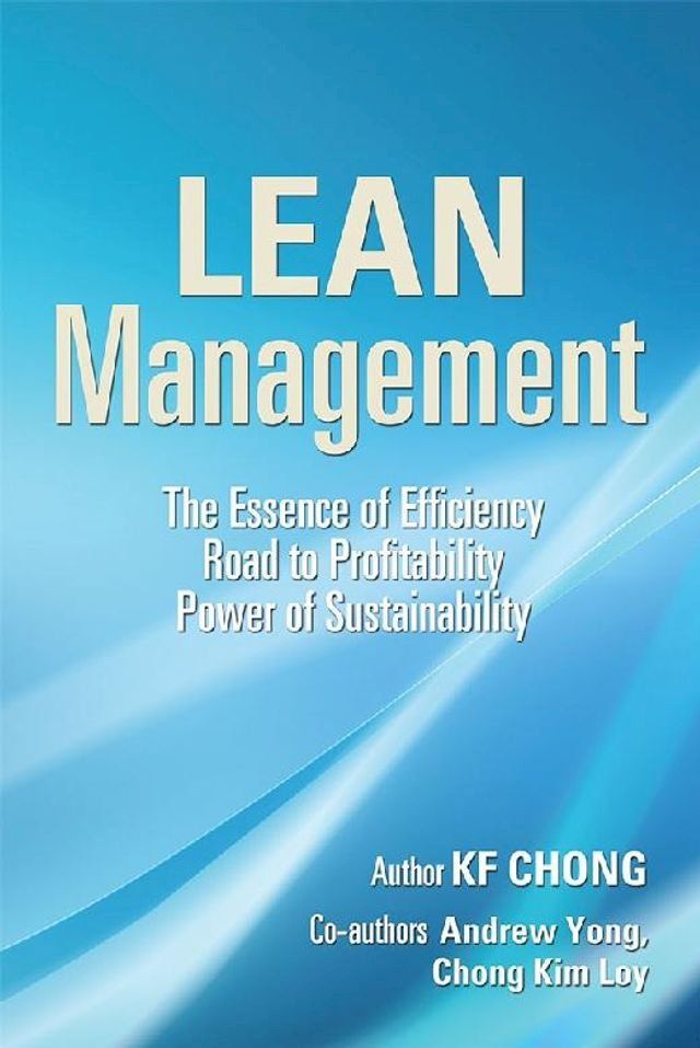  Lean Management(Kobo/電子書)