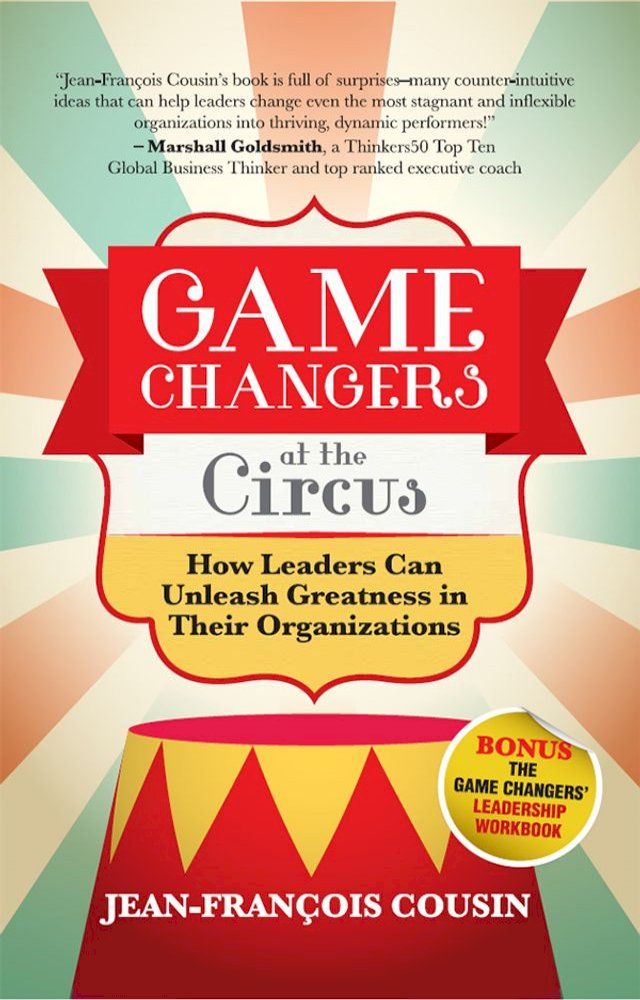  Game Changers at the Circus(Kobo/電子書)