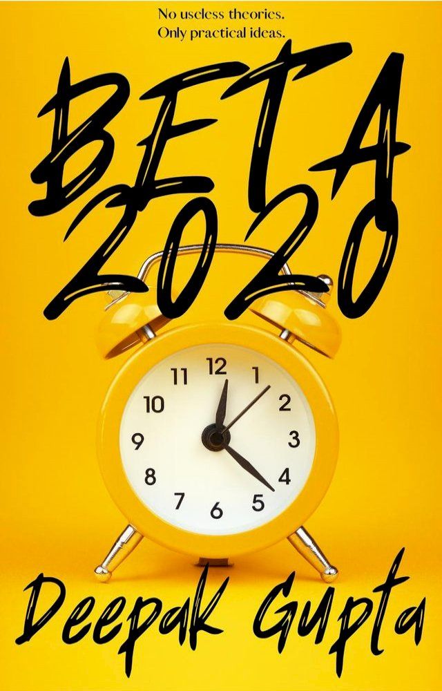  Beta 2020(Kobo/電子書)