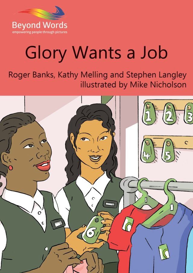  Glory Wants a Job(Kobo/電子書)