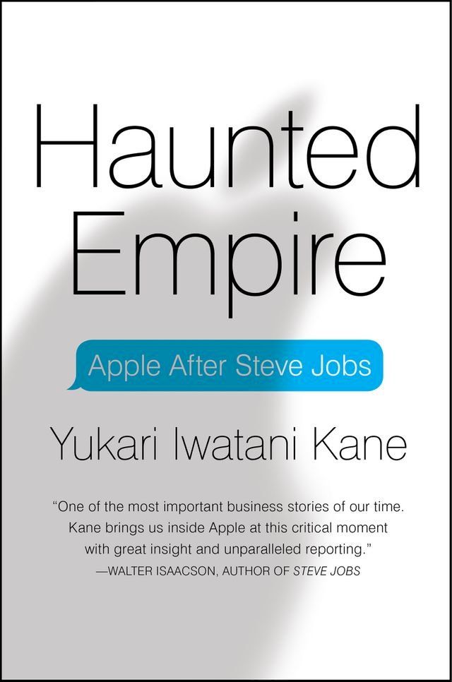  Haunted Empire(Kobo/電子書)