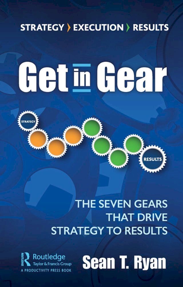  Get in Gear(Kobo/電子書)