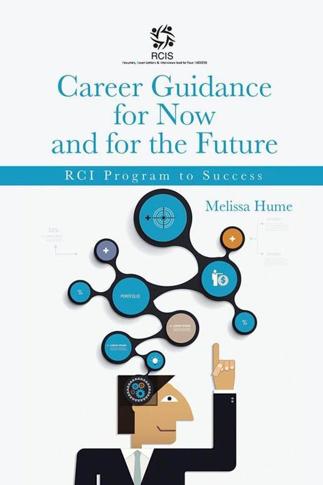  Career Guidance for Now and for the Future(Kobo/電子書)