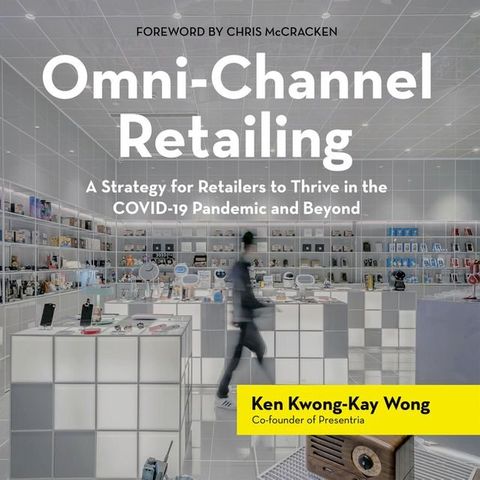 Omni-Channel Retailing(Kobo/電子書)