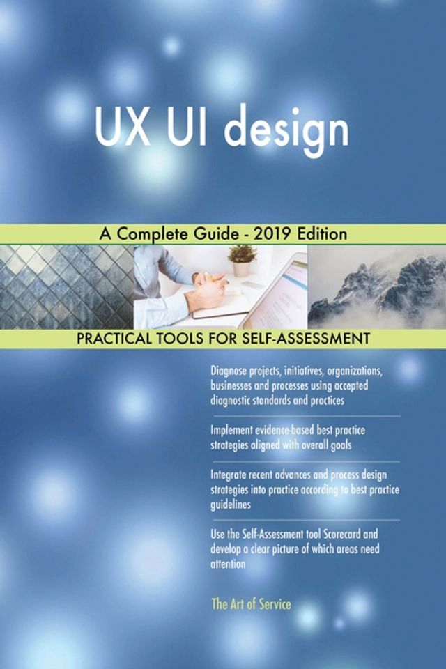  UX UI design A Complete Guide - 2019 Edition(Kobo/電子書)