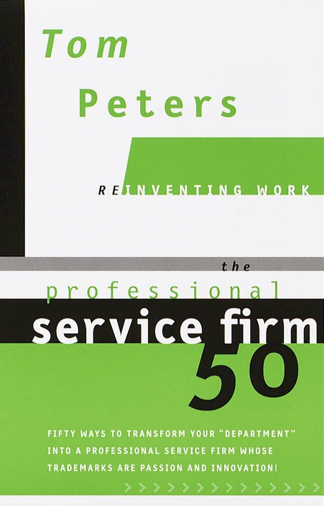  The Professional Service Firm50(Kobo/電子書)