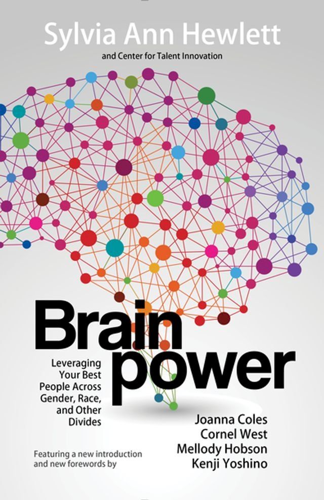  Brainpower(Kobo/電子書)