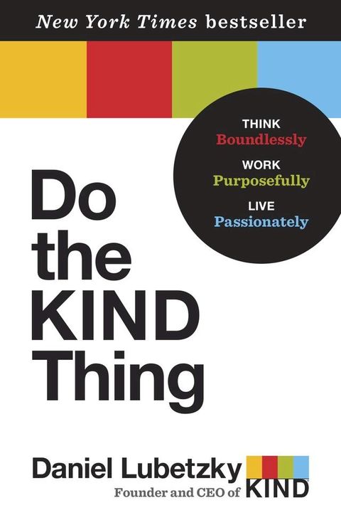 Do the KIND Thing(Kobo/電子書)