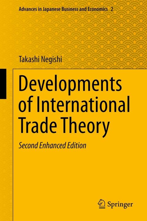 Developments of International Trade Theory(Kobo/電子書)