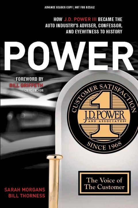 POWER(Kobo/電子書)