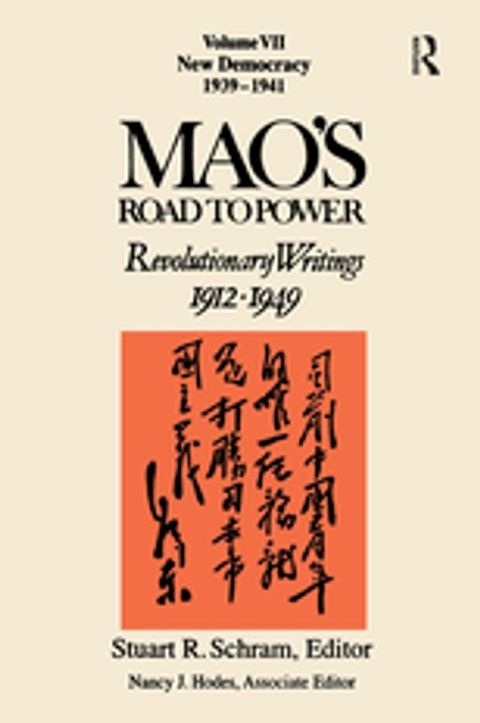 Mao's Road to Power(Kobo/電子書)