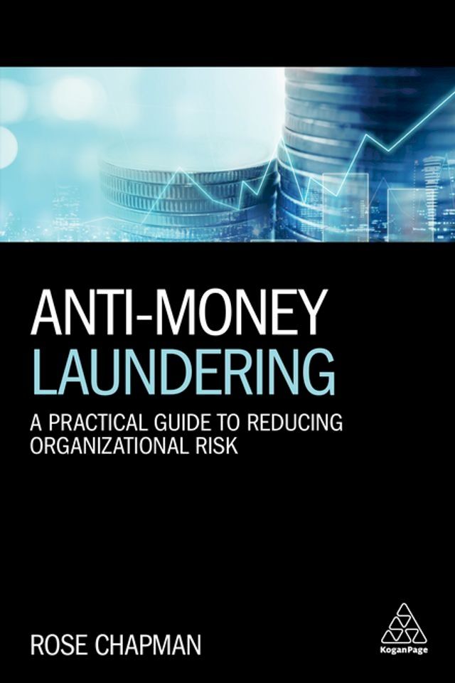  Anti-Money Laundering(Kobo/電子書)