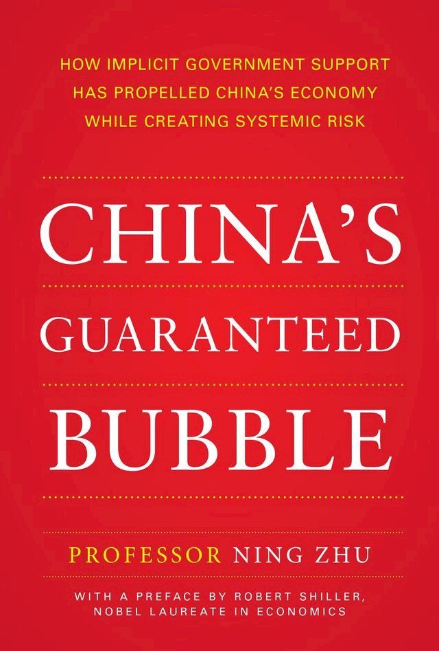  China's Guaranteed Bubble(Kobo/電子書)