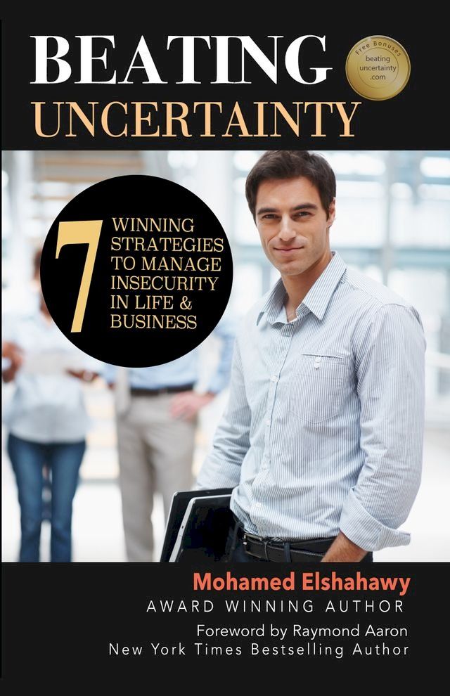  Beating Uncertainty(Kobo/電子書)