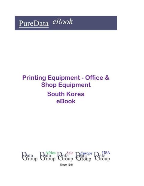 Printing Equipment - Office & Shop Equipment in South Korea(Kobo/電子書)