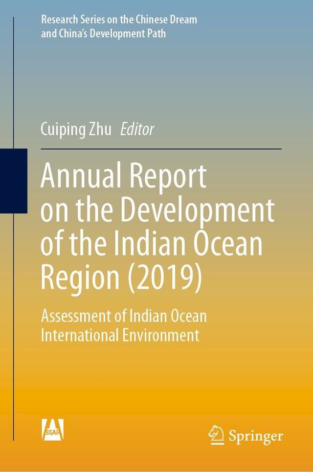  Annual Report on the Development of the Indian Ocean Region (2019)(Kobo/電子書)