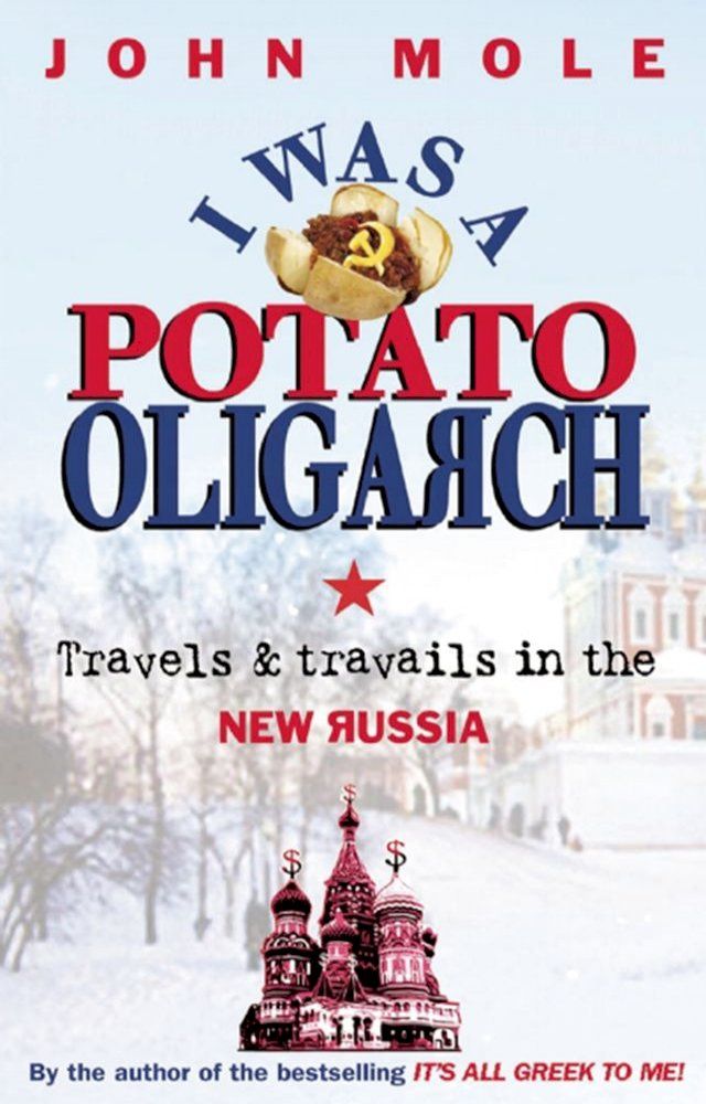  I Was a Potato Oligarch(Kobo/電子書)