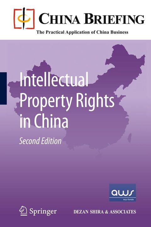 Intellectual Property Rights in China(Kobo/電子書)