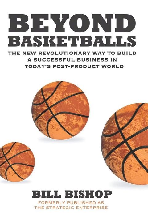 Beyond Basketballs(Kobo/電子書)