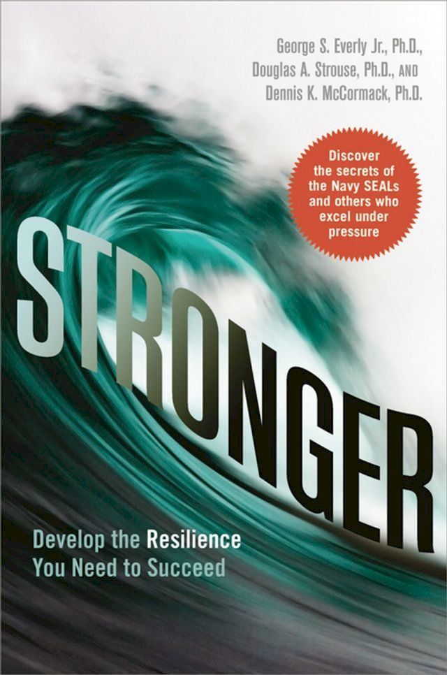  Stronger(Kobo/電子書)