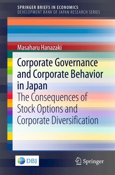 Corporate Governance and Corporate Behavior in Japan(Kobo/電子書)