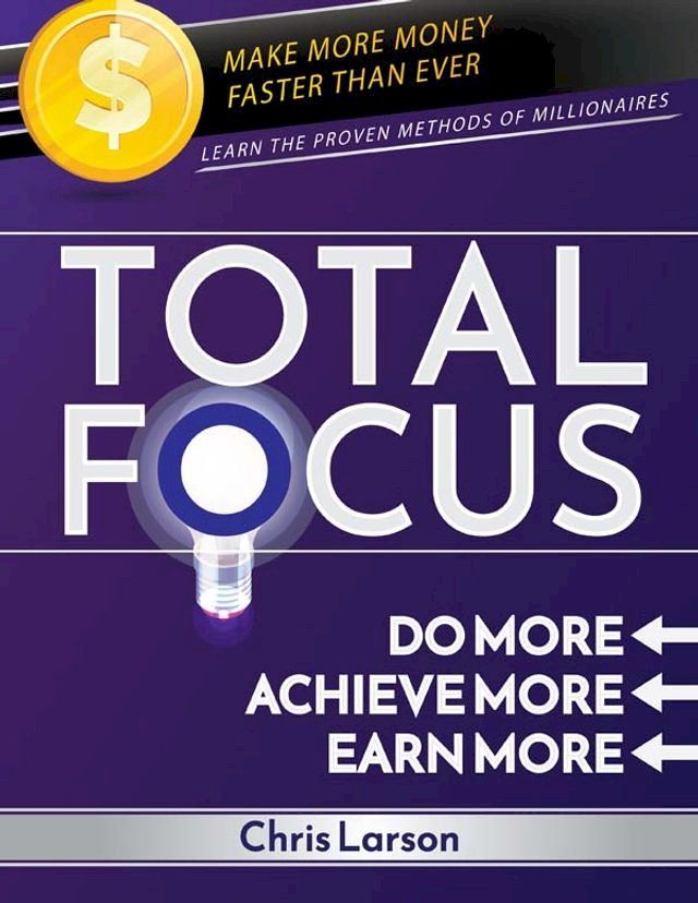  Total Focus(Kobo/電子書)