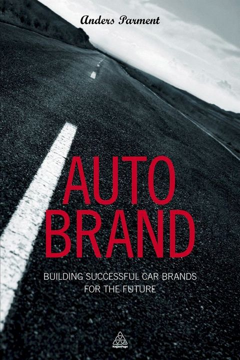 Auto Brand(Kobo/電子書)