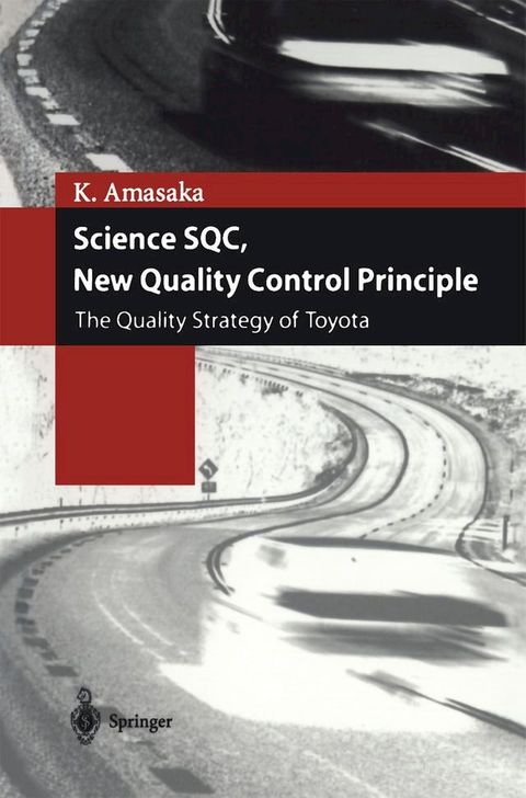 Science SQC, New Quality Control Principle(Kobo/電子書)