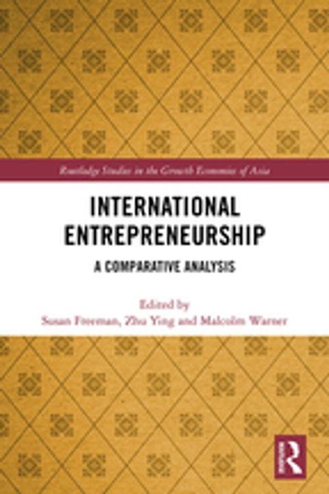 International Entrepreneurship(Kobo/電子書)