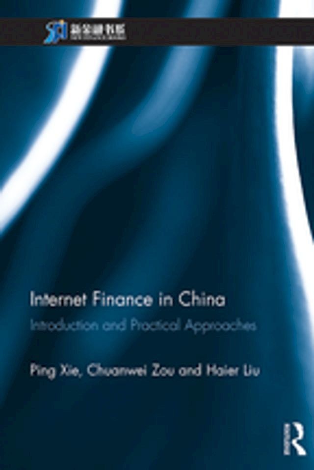  Internet Finance in China(Kobo/電子書)