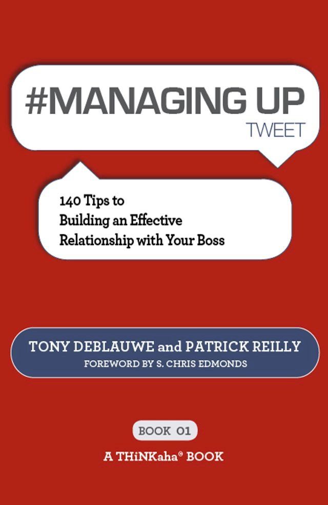  #MANAGING UP twet eBook01(Kobo/電子書)