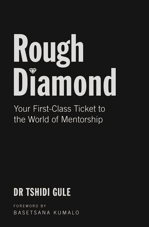 Rough Diamond(Kobo/電子書)