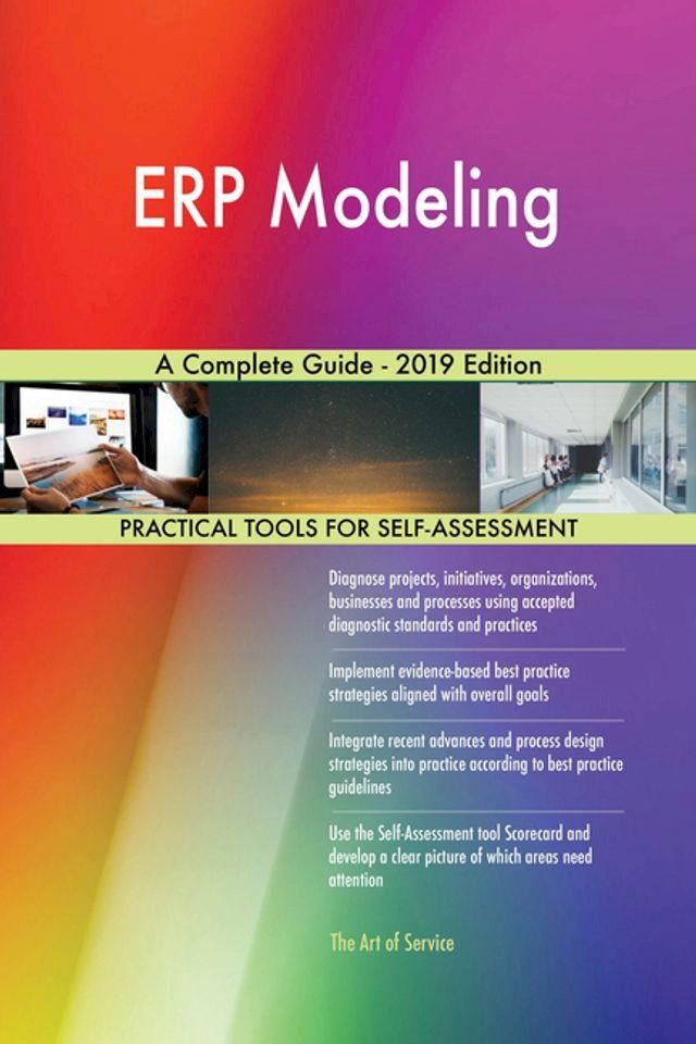  ERP Modeling A Complete Guide - 2019 Edition(Kobo/電子書)