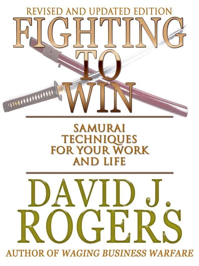  Fighting to Win(Kobo/電子書)