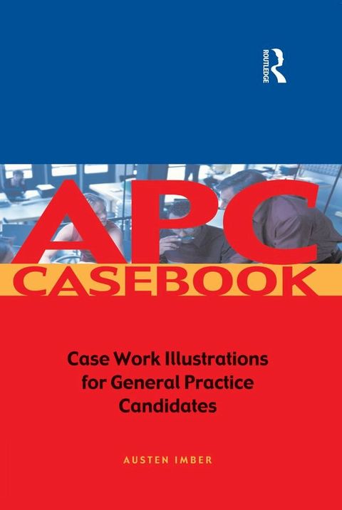 APC Case Book(Kobo/電子書)