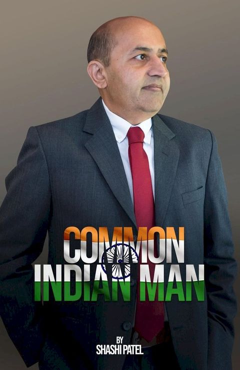 A Common Indian Man(Kobo/電子書)