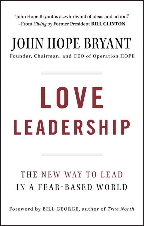 Love Leadership(Kobo/電子書)