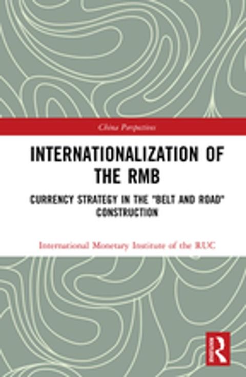 Internationalization of the RMB(Kobo/電子書)