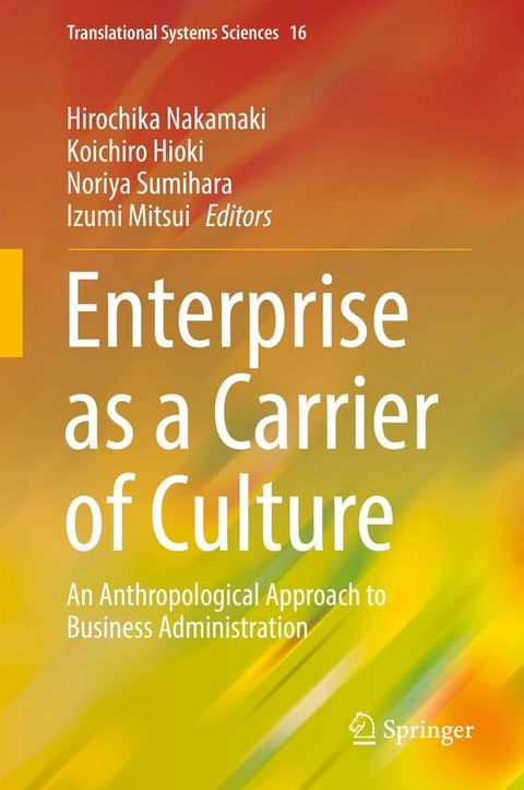 Enterprise as a Carrier of Culture(Kobo/電子書)