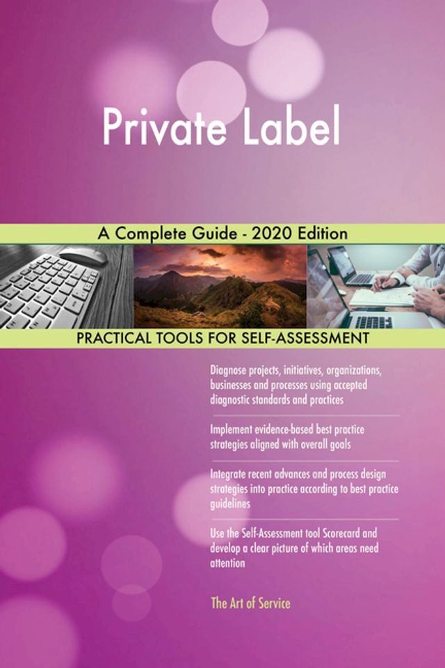  Private Label A Complete Guide - 2020 Edition(Kobo/電子書)