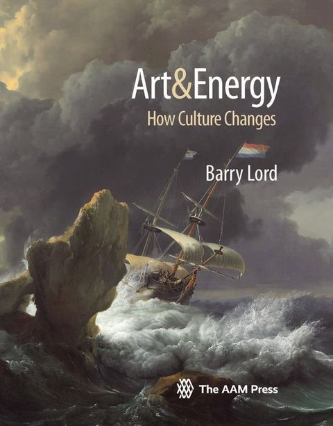 Art & Energy(Kobo/電子書)