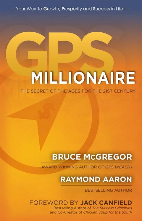 GPS Millionaire(Kobo/電子書)