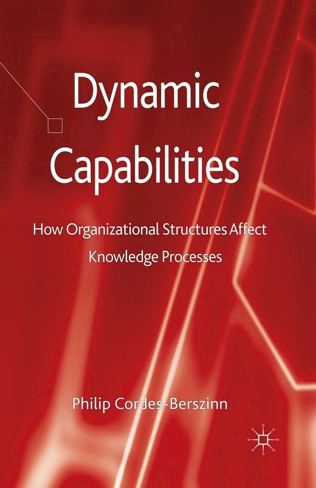  Dynamic Capabilities(Kobo/電子書)