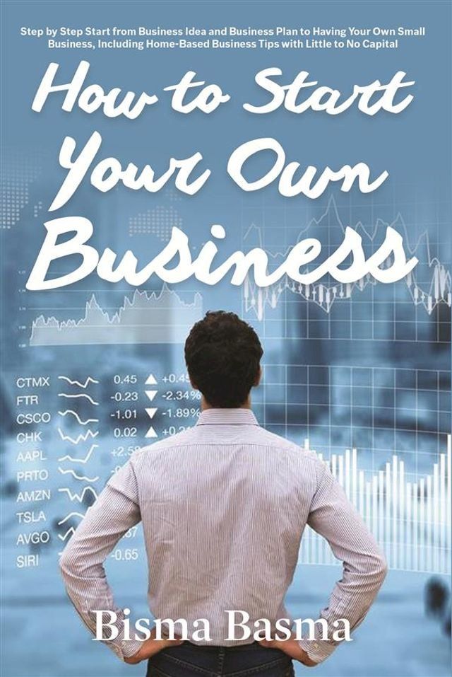  How to Start Your Own Business(Kobo/電子書)