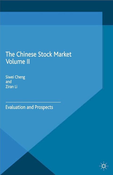 The Chinese Stock Market Volume II(Kobo/電子書)