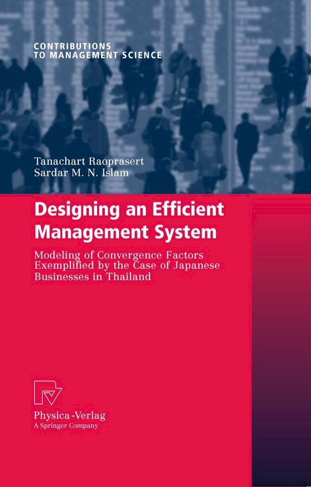  Designing an Efficient Management System(Kobo/電子書)